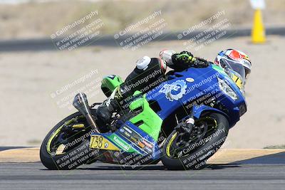 media/Apr-20-2025-CVMA (Sun) [[39090e8767]]/Race 6-Formula Twins-Formula 40 UL/